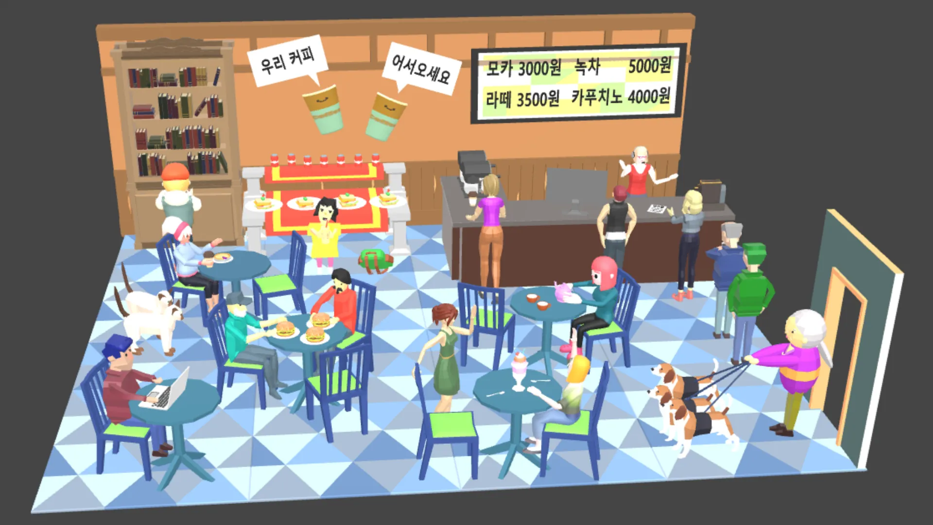 AR-Based 3D Model for Korean Language Learning